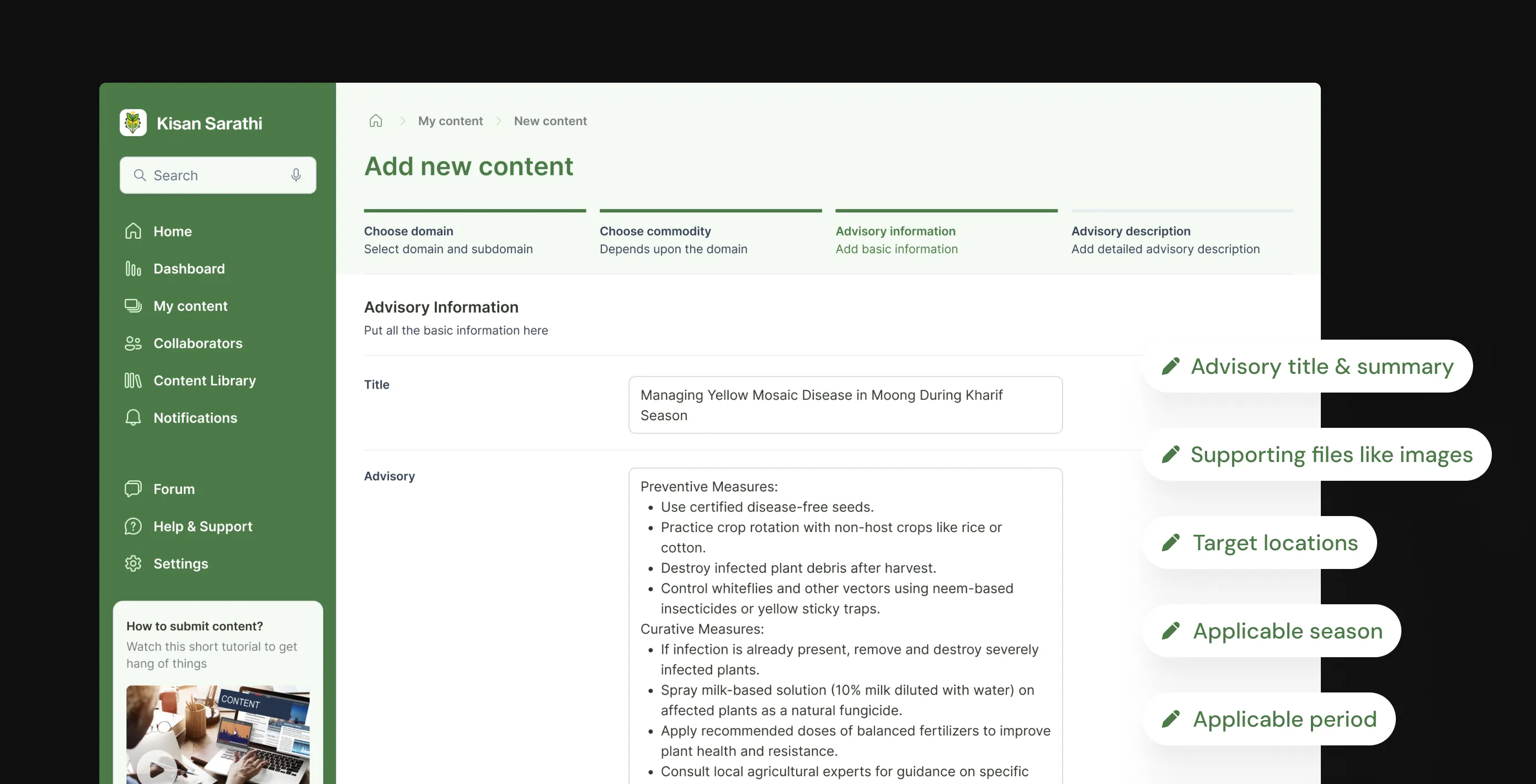 Content creation flow step 3: advisory information
